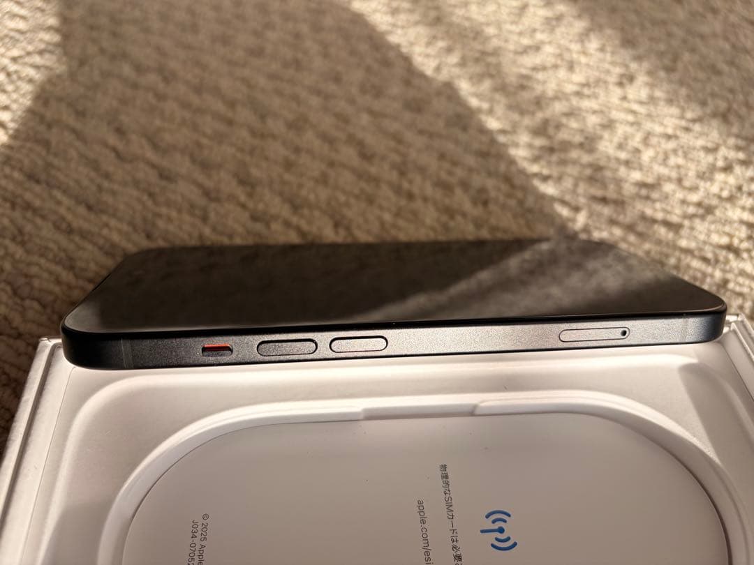 Apple iPhone 15 ブラック 128GB