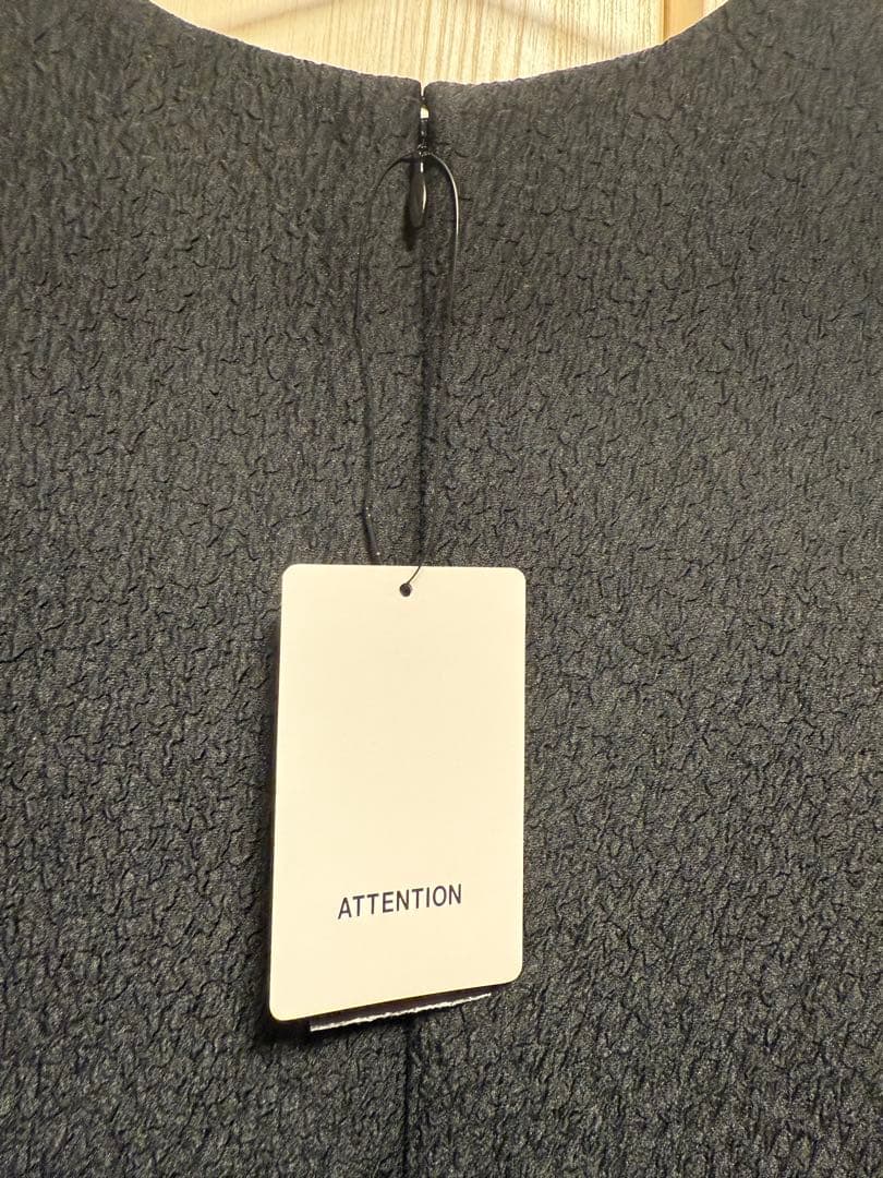 ロートレアモン　ジャガード　ジャンパースカートタグ付き