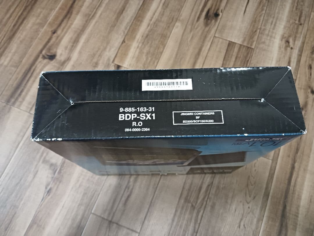 Arai Blu-ray/DVD プレーヤー BDP-SX1未使用品