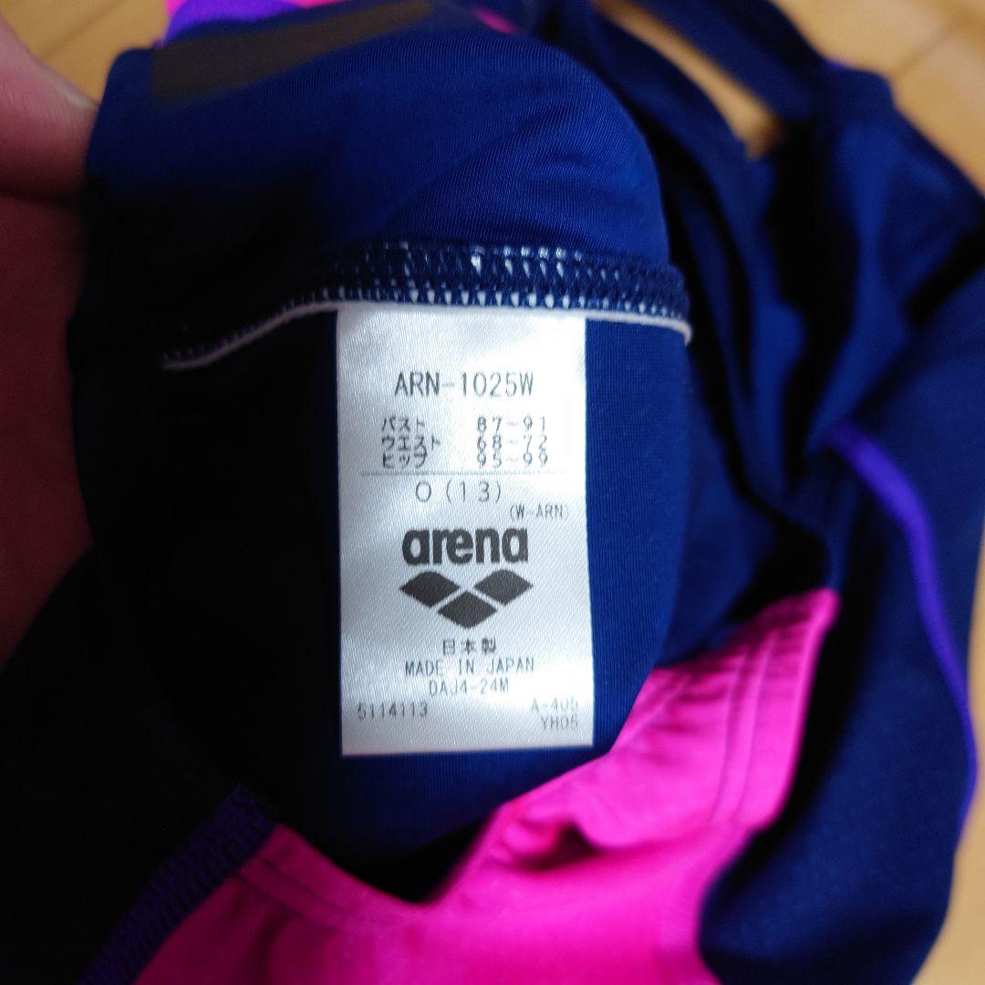 【空想歴史家様確認用】arena FINA認証 スポーツ用水着 ネイビー/ピンク