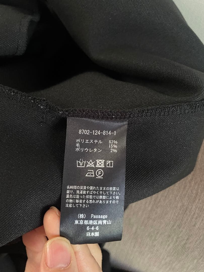 【超美品】COGTHEBIGSMOKE 4シーズン対応オールインワン