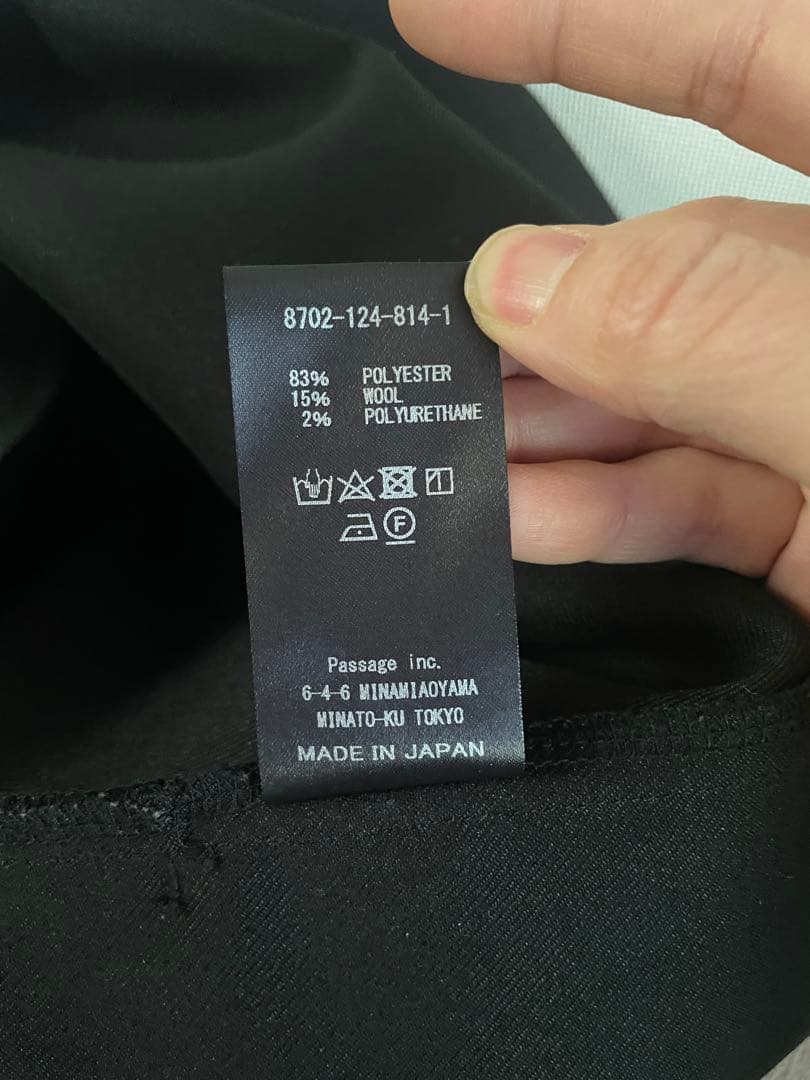 【超美品】COGTHEBIGSMOKE 4シーズン対応オールインワン