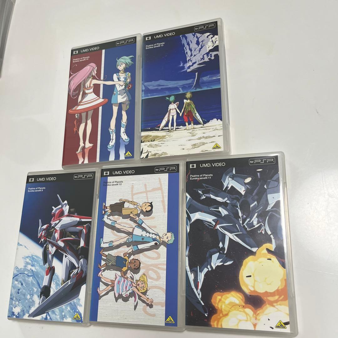 エウレカセブン1巻〜13巻