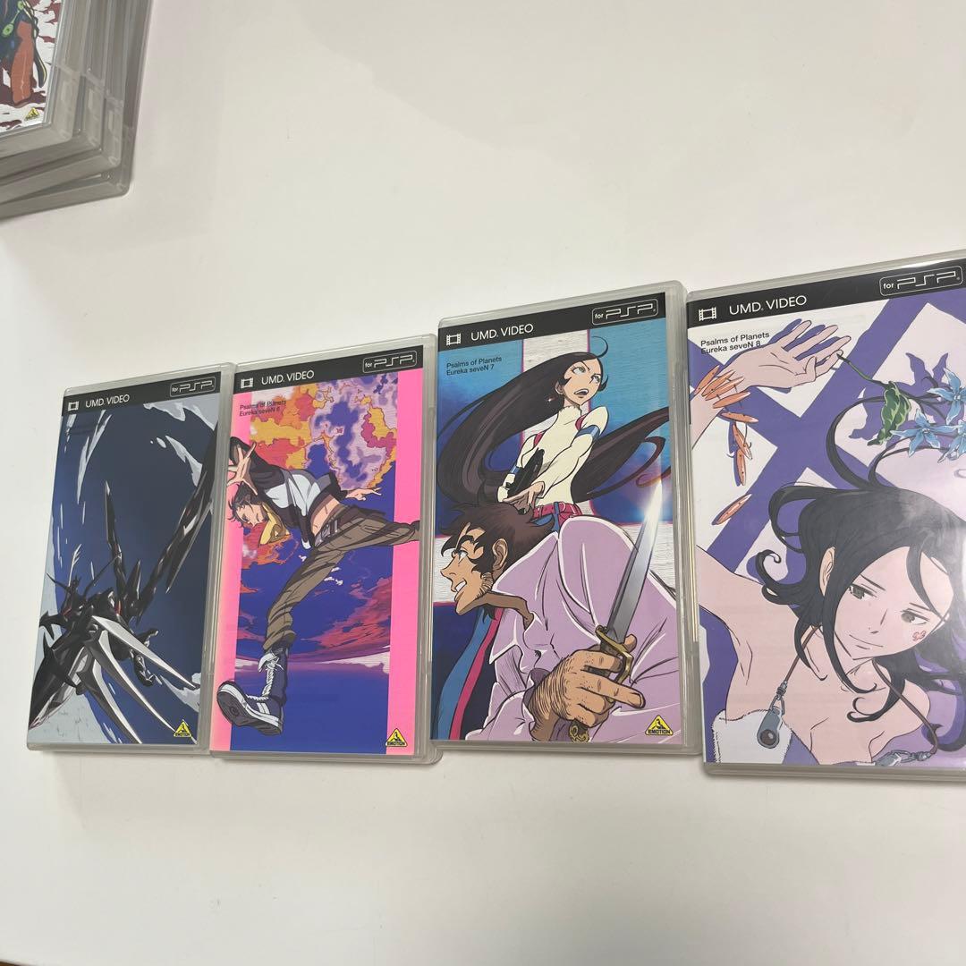 エウレカセブン1巻〜13巻