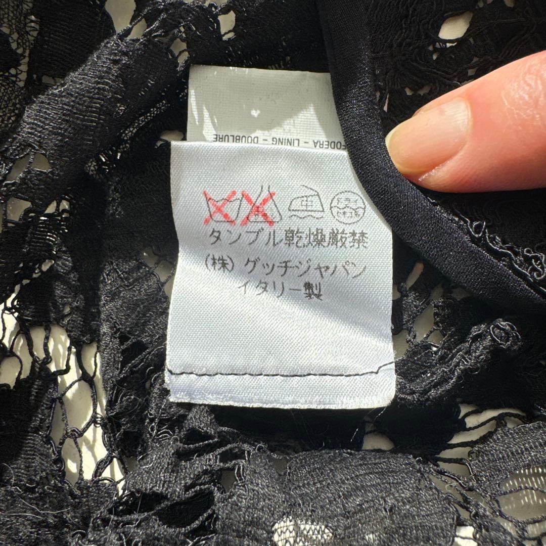 GUCCI グッチ レース ワンピース