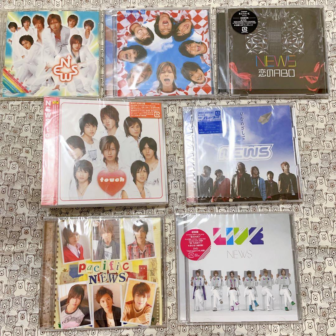【送料込み】NEWS CD 初回限定 7点セット