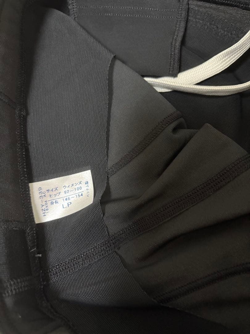 ワコール CW-X タイツ HZY339 サポートタイツ