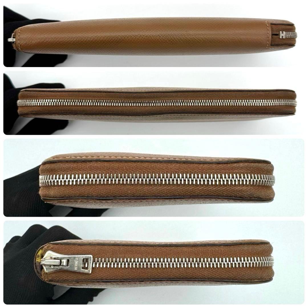 【虎柄】エルメス HERMES 長財布 アザップ ロング シルクイン ブラウン