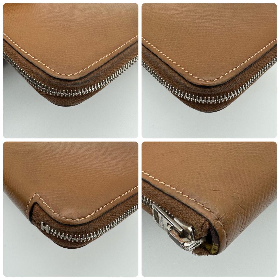 【虎柄】エルメス HERMES 長財布 アザップ ロング シルクイン ブラウン