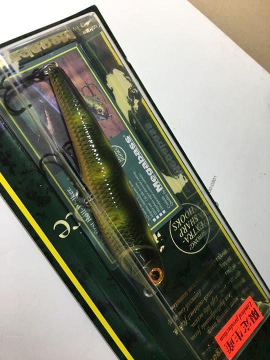 メガバス ドッグ エックス 限定カラーGREEN FROG