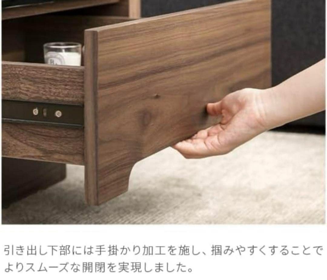 ARMONIA☆収納付きセンターテーブル☆ブラック☆