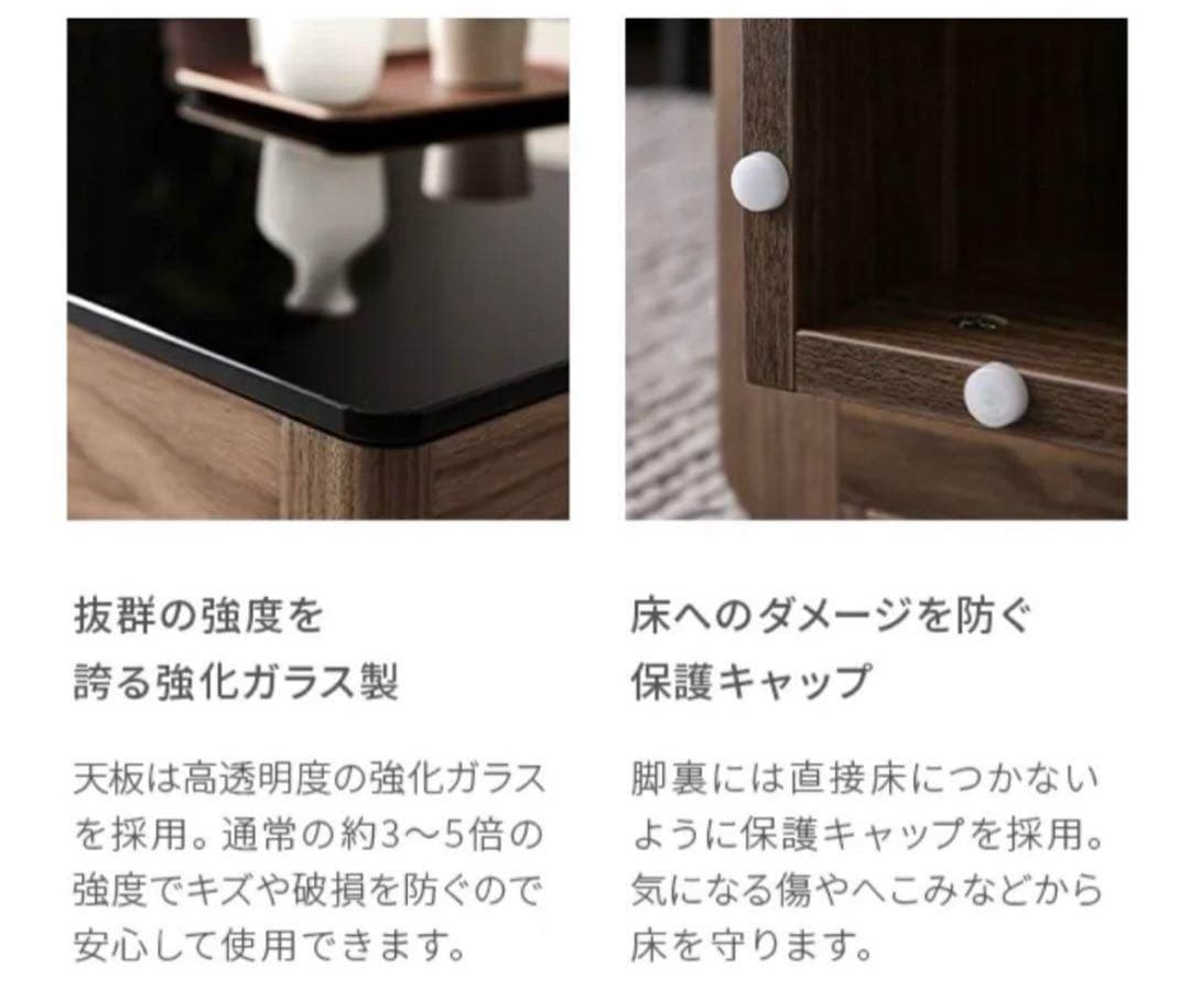 ARMONIA☆収納付きセンターテーブル☆ブラック☆