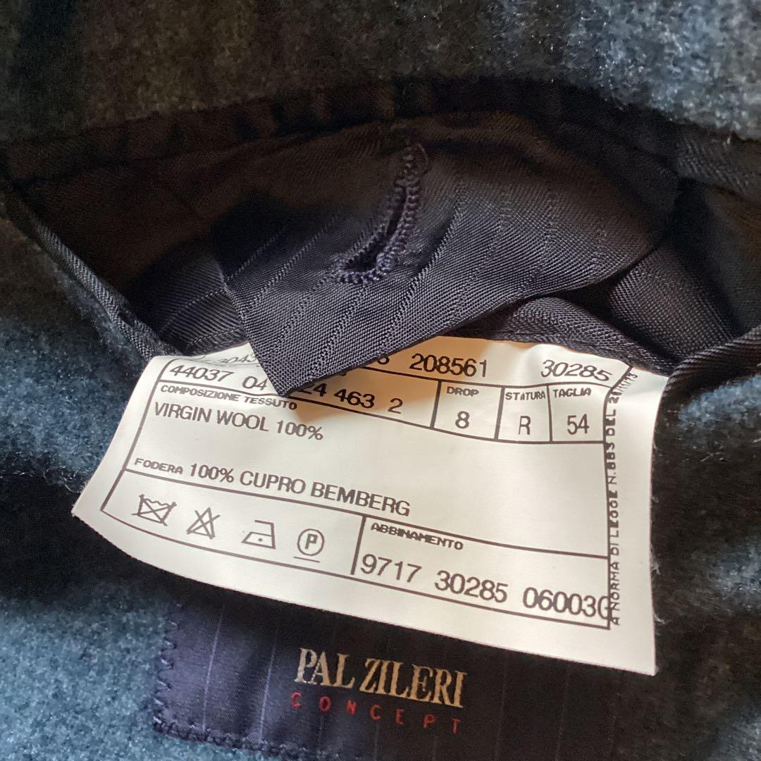 【中古】パルジレーリ　ジャケット　ブルーグレー　サイズ54 XL XXL