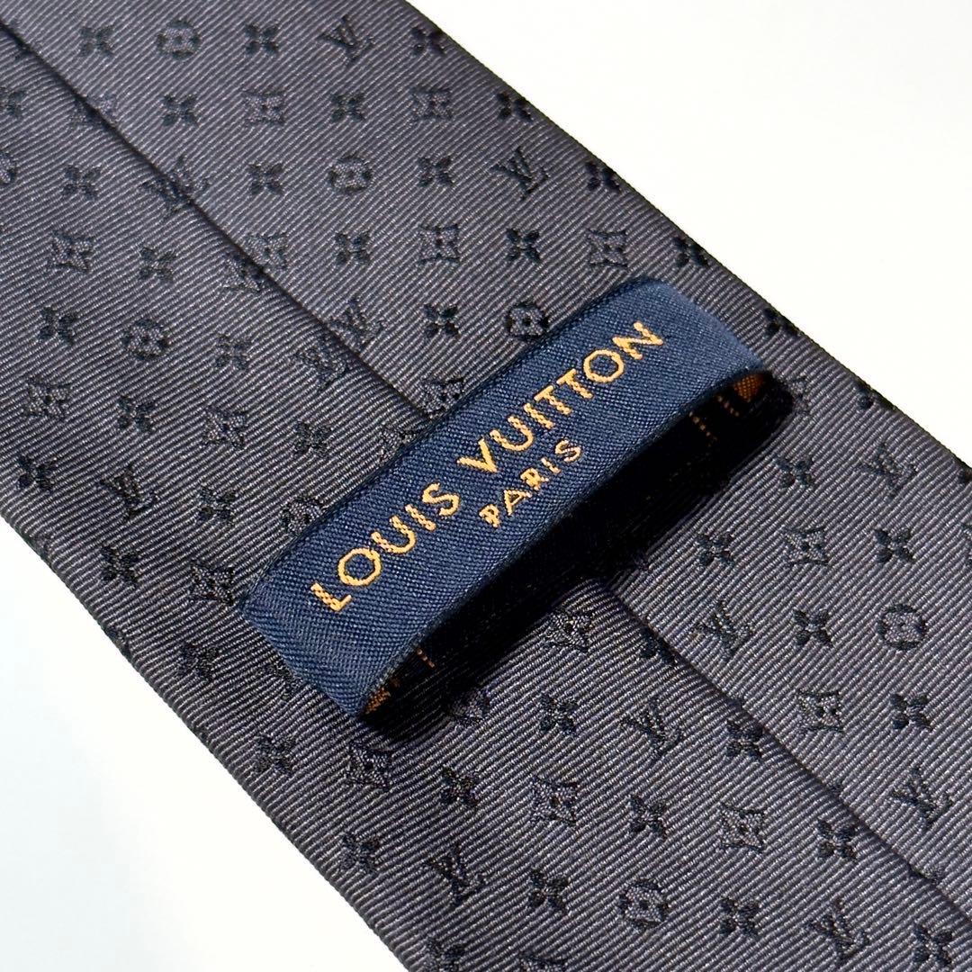 【美品】 LOUIS VITTON ルイヴィトン モノグラム グレー系 ネクタイ