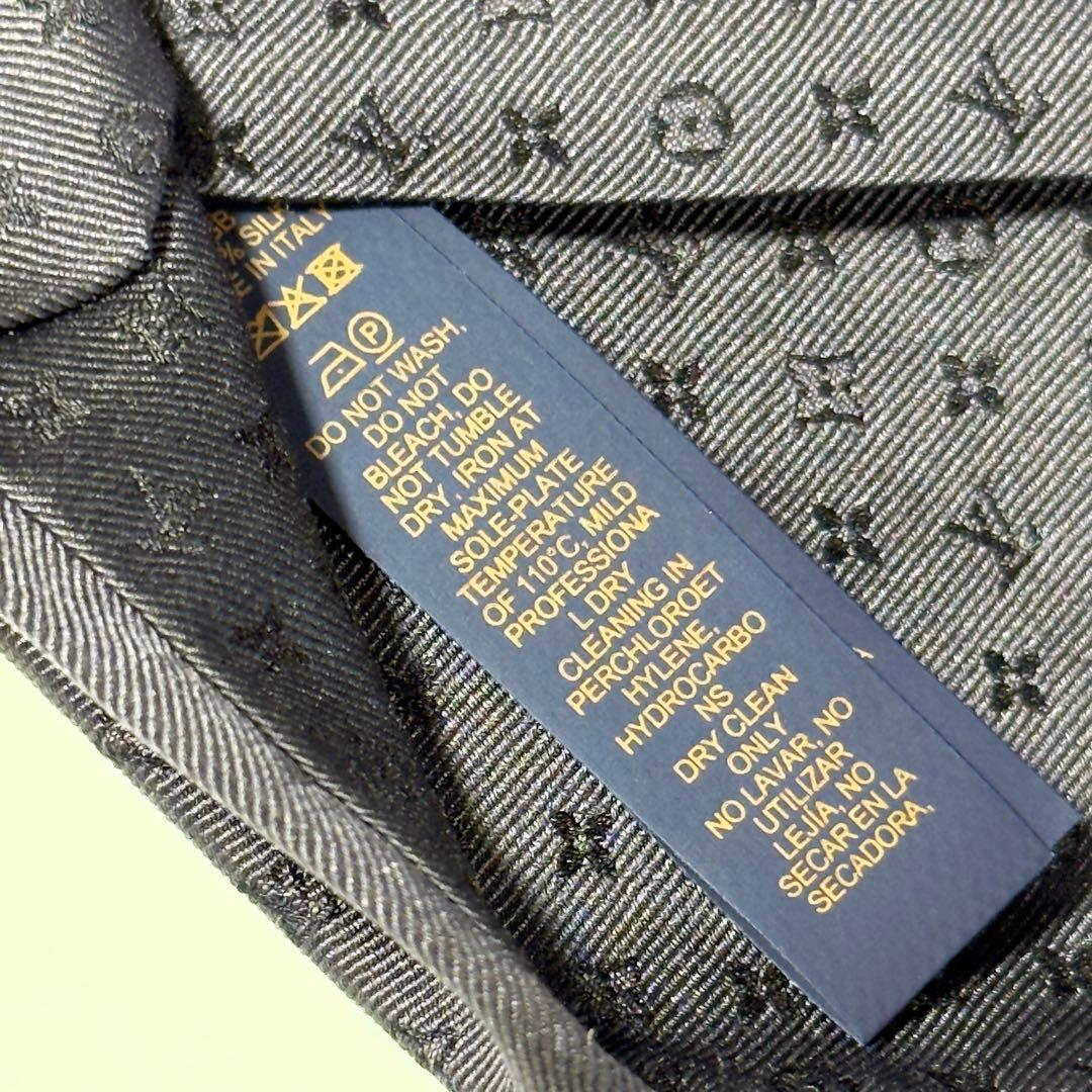 【美品】 LOUIS VITTON ルイヴィトン モノグラム グレー系 ネクタイ