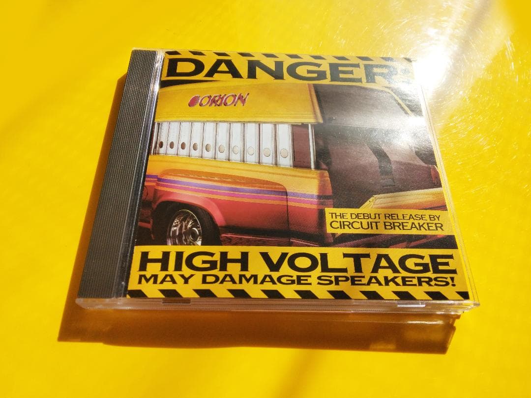 洋楽 Circuit Breaker Danger High Voltage