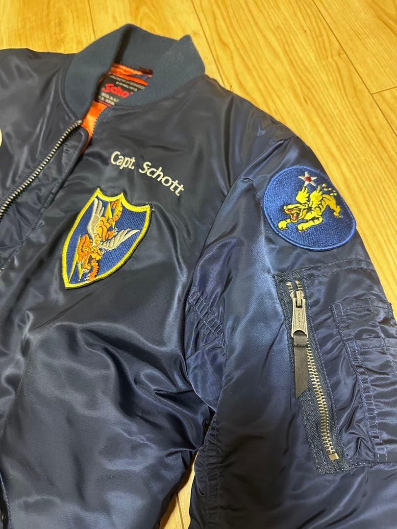 Schott MA-1 フライトジャケット ネイビー xl 限定　ショット　韓国