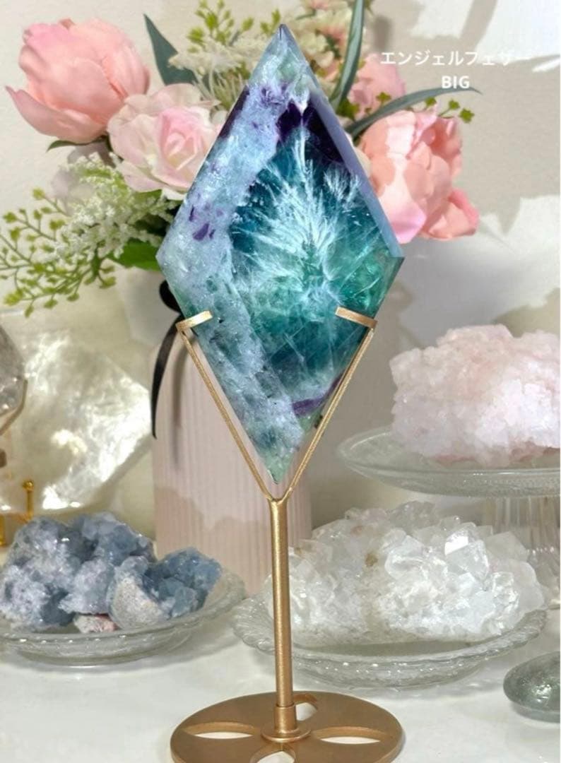 よしみ様　最終値下げ　レア　BIG 高品質　エンジェルフェザーフローライト　菱形