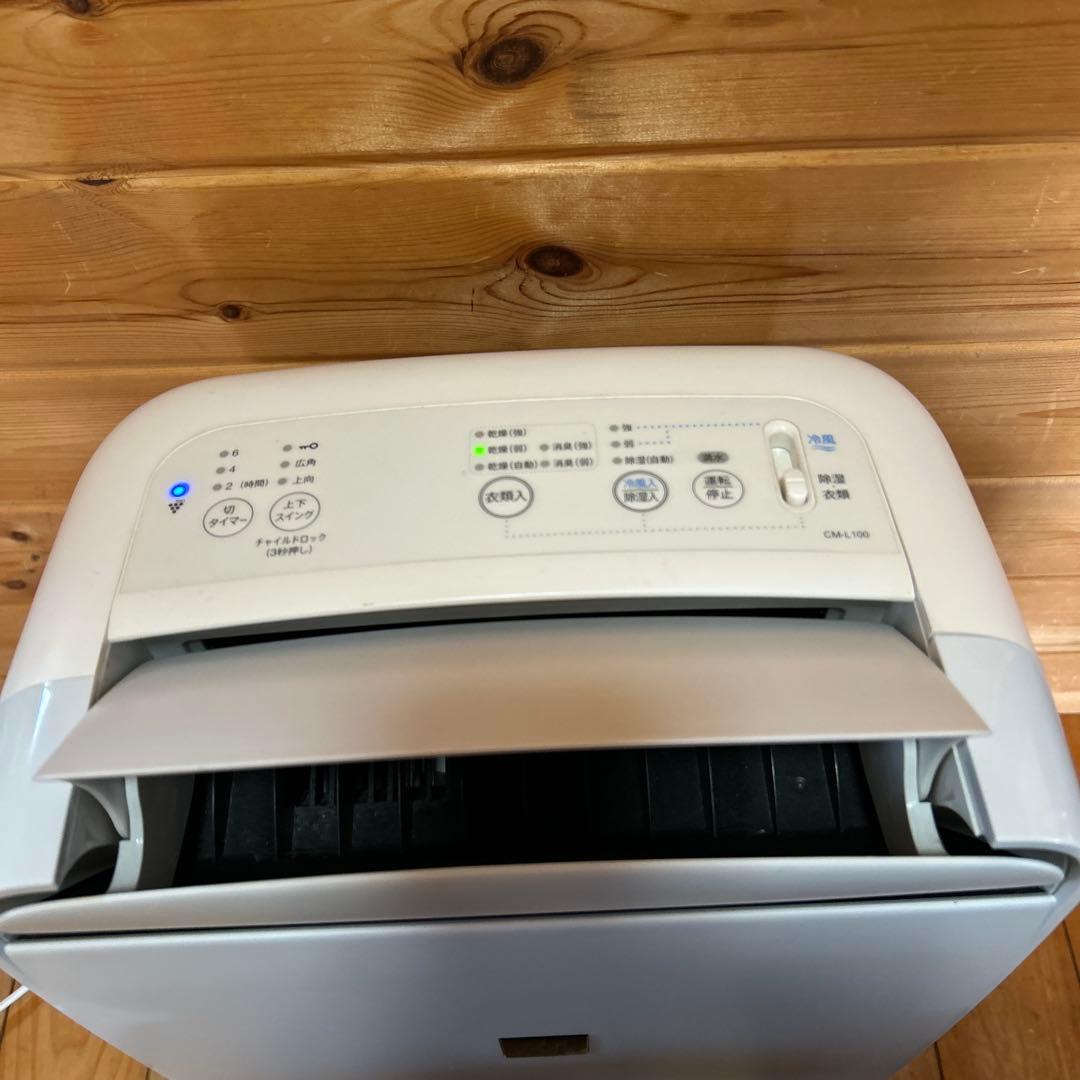 シャープ 23畳 冷風・衣類乾燥除湿機 コンパクトクール CM-L100 良品