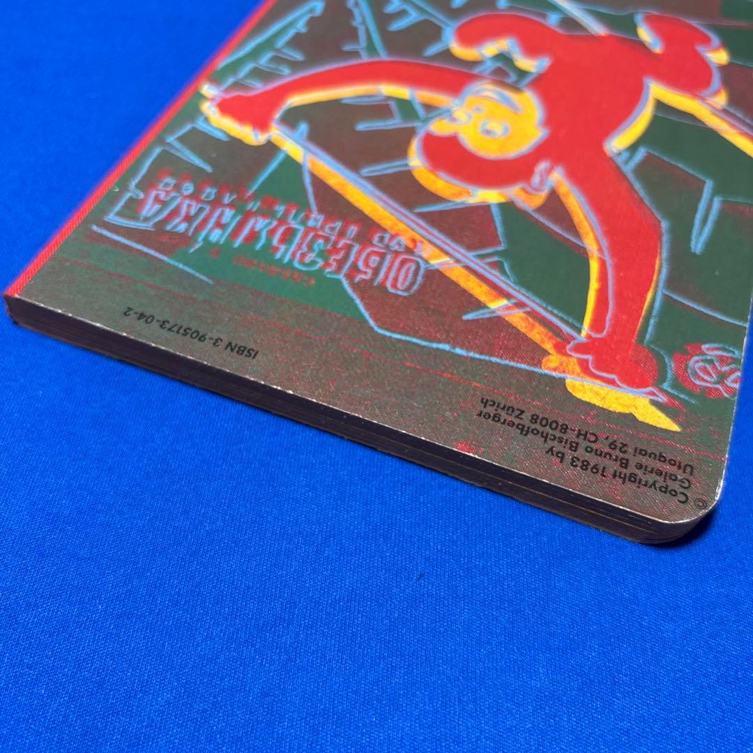 Andy Warhol's Children's Book アンディ　ウォーホル