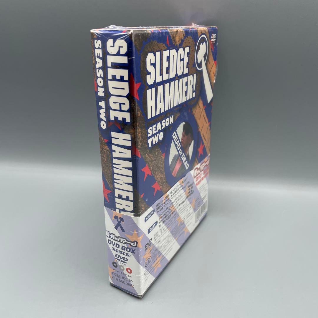 未開封 新・俺がハマーだ! DVD-BOX 4枚組