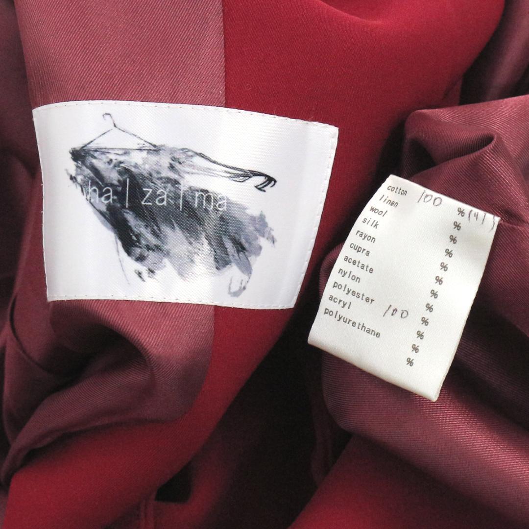 hazama ハザマ 2017SS スタジャンとジャケットの二重奏