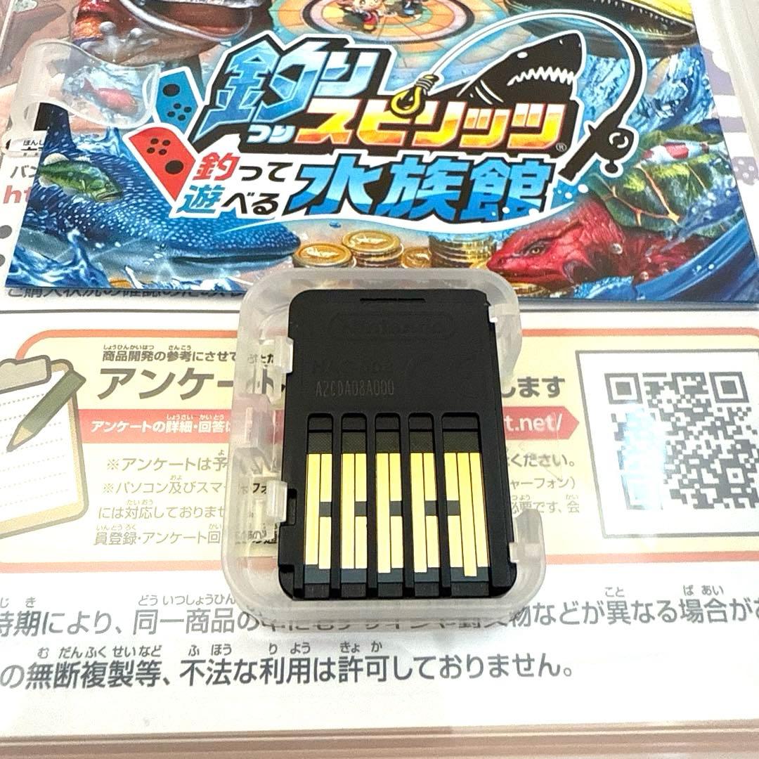 任天堂Switch 太鼓の達人 ドンダフルフェスティバル　太鼓とバチセット