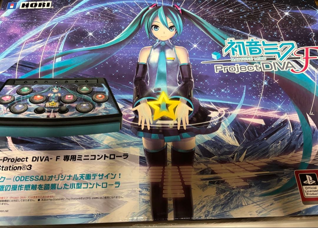 未開封PS3用 初音ミク -Project DIVA- F 専用ミニコントローラ