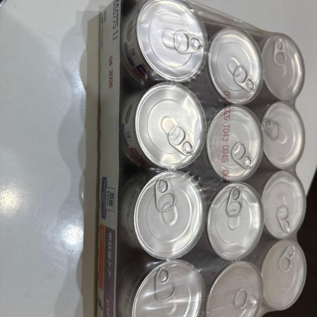 Hills PRESCRIPTION DIET 甲状腺ケア チキンydキャット