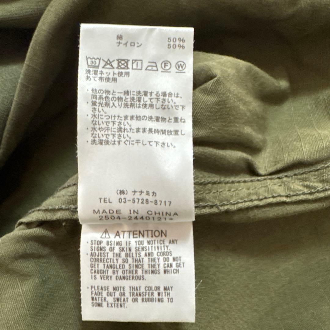 【美品】THE NORTH FACE PURPLE LABEL カーゴパンツ