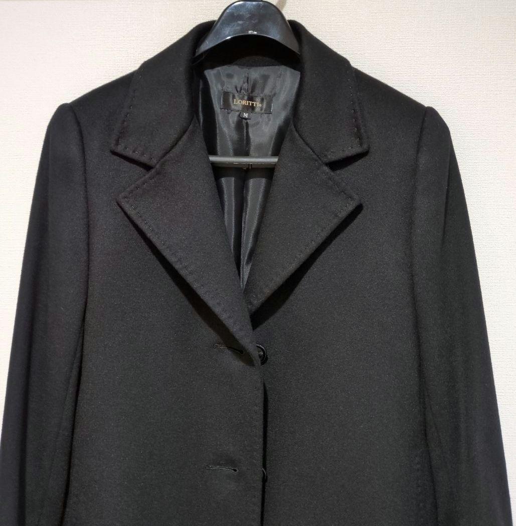 LORITTI カシミア100パーセント　ブラック ロングコート M
