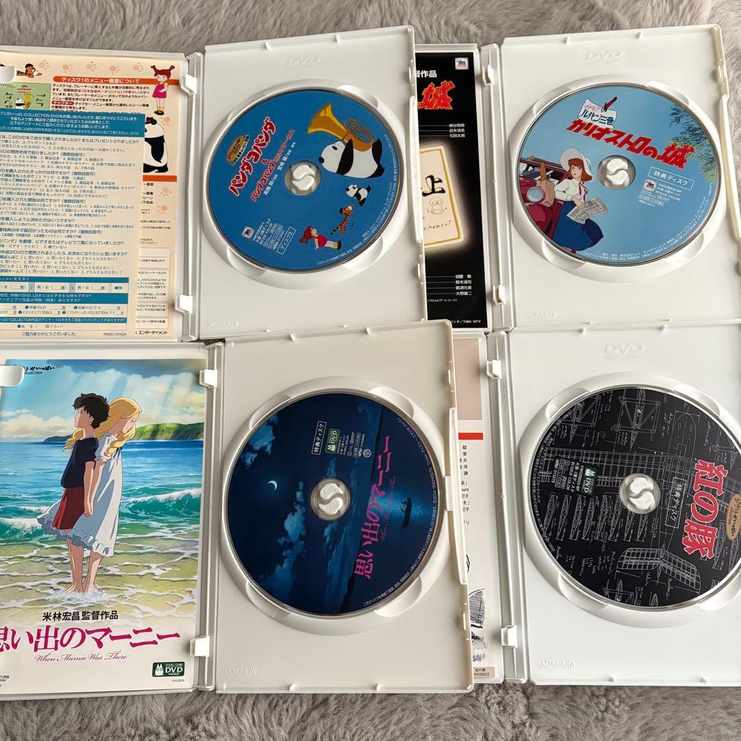 【専用】ジブリ　DVD