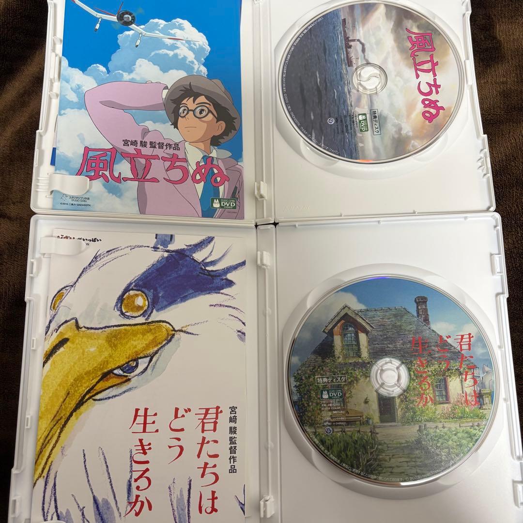 【専用】ジブリ　DVD