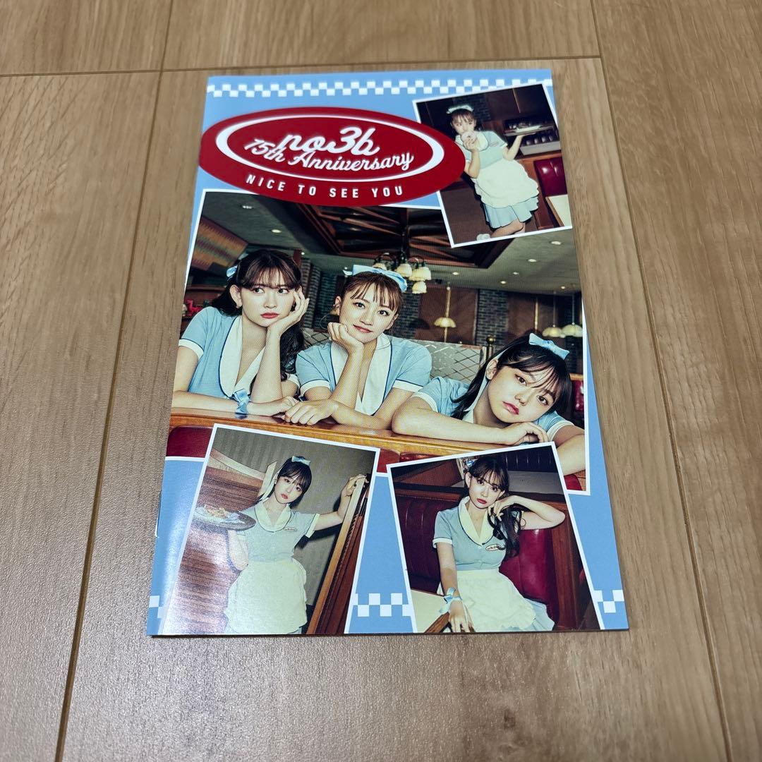 ノースリーブス 15th Anniversary Live DVD