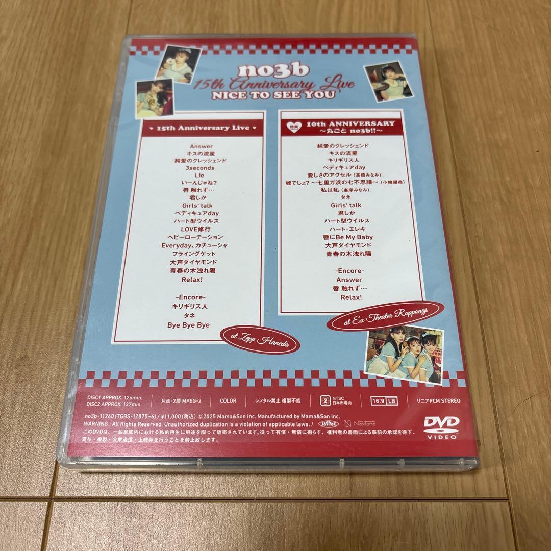 ノースリーブス 15th Anniversary Live DVD