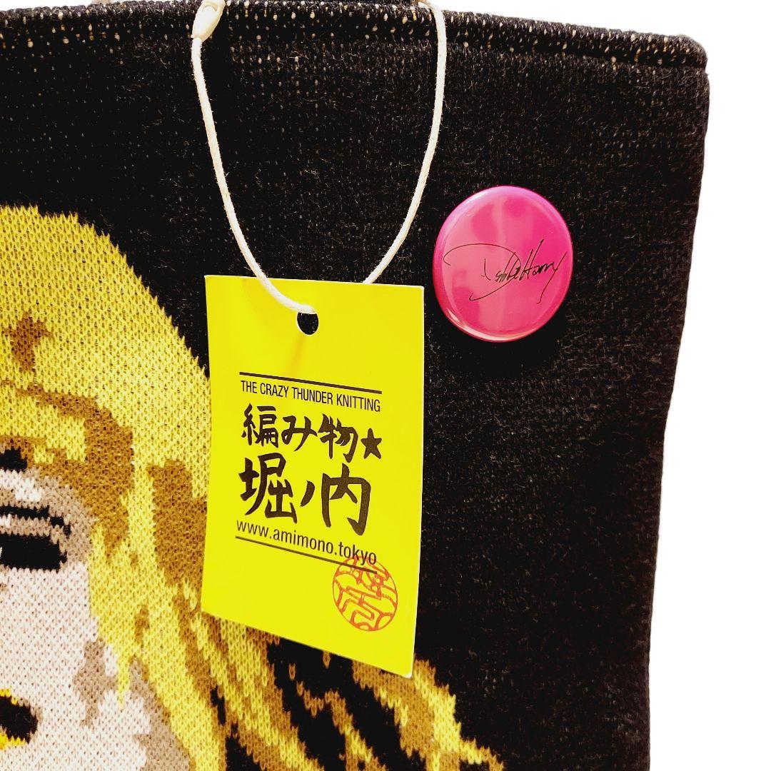 【編み物堀ノ内】DEBBIE HARRY トートバッグ 黒 缶バッチ 未使用品
