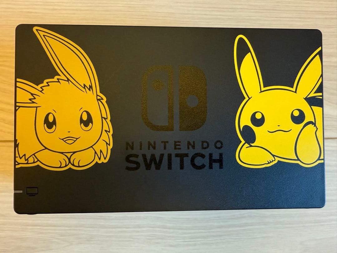【ピカブイ限定モデル】NintendoSwitch本体+キャリングケース