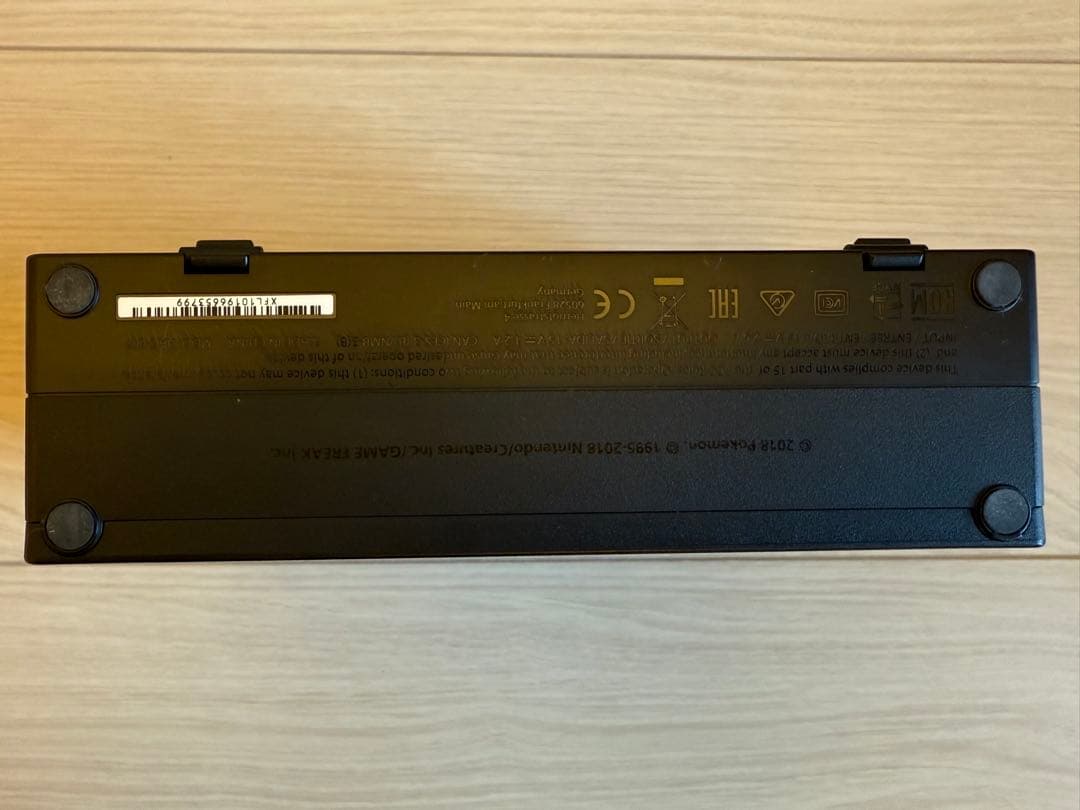 【ピカブイ限定モデル】NintendoSwitch本体+キャリングケース