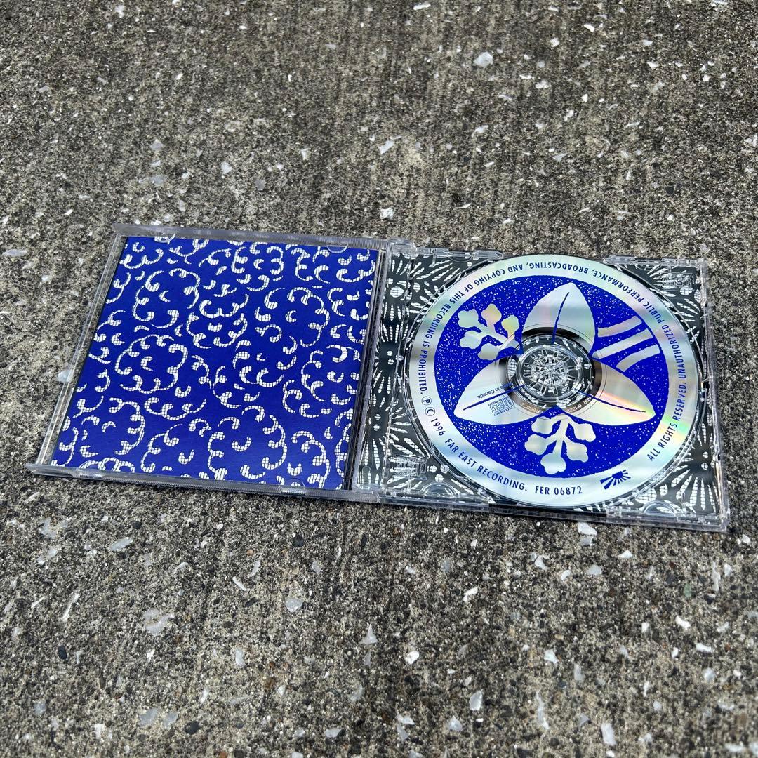 寺田創一 - Sumo Jungle Grandeur CD