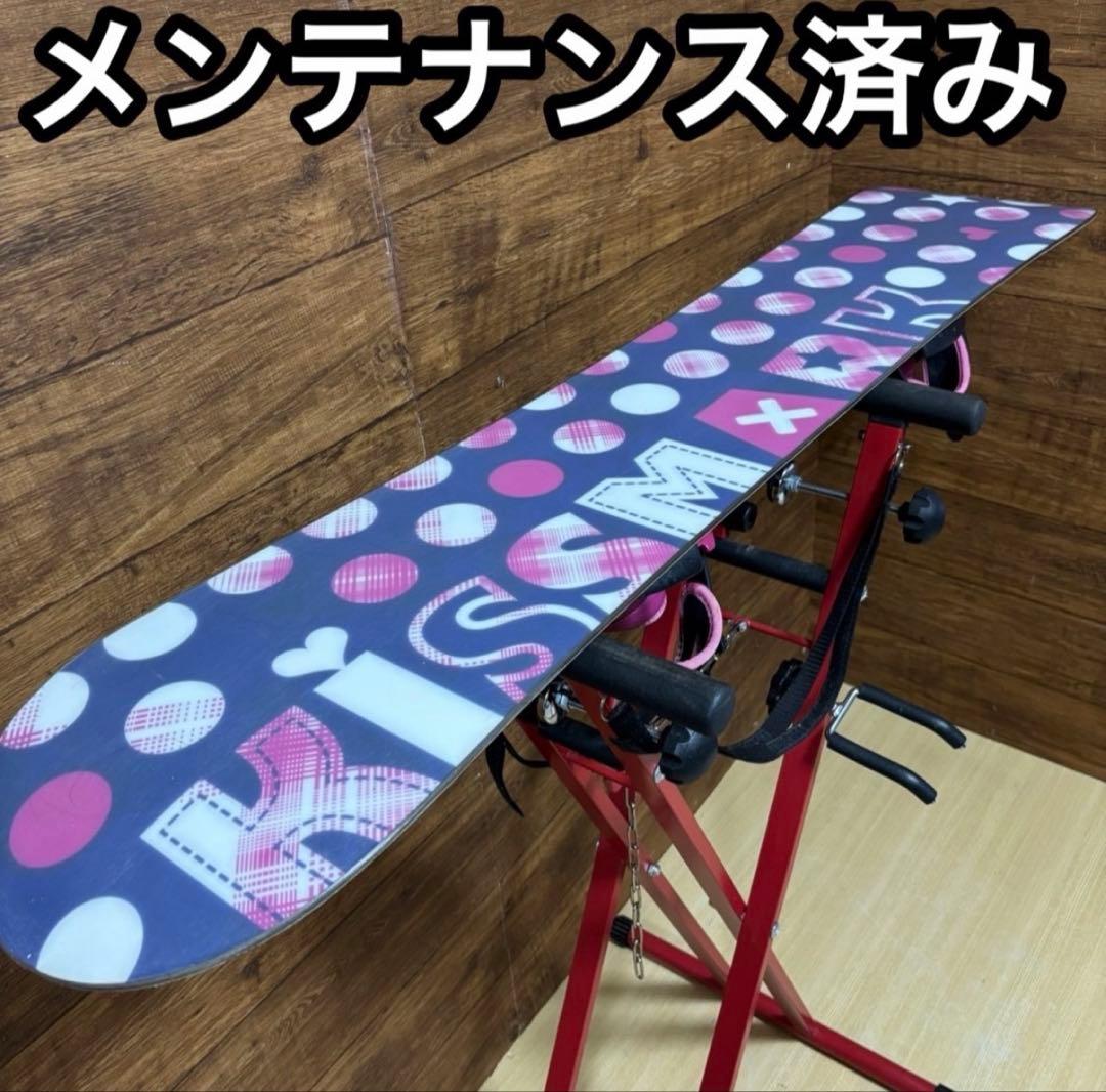 kissmark CSB 初心者オススメ　レディース スノーボード 3点　初心者