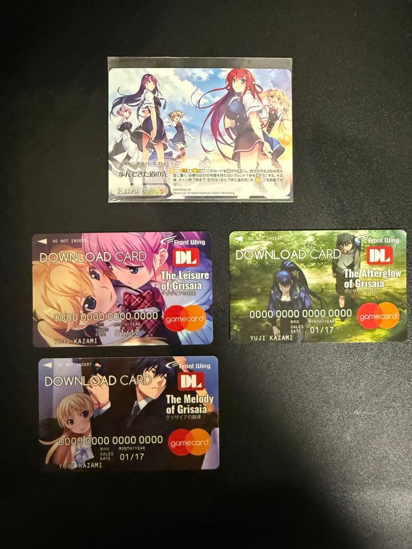 グリザイア　コンプリートボックス