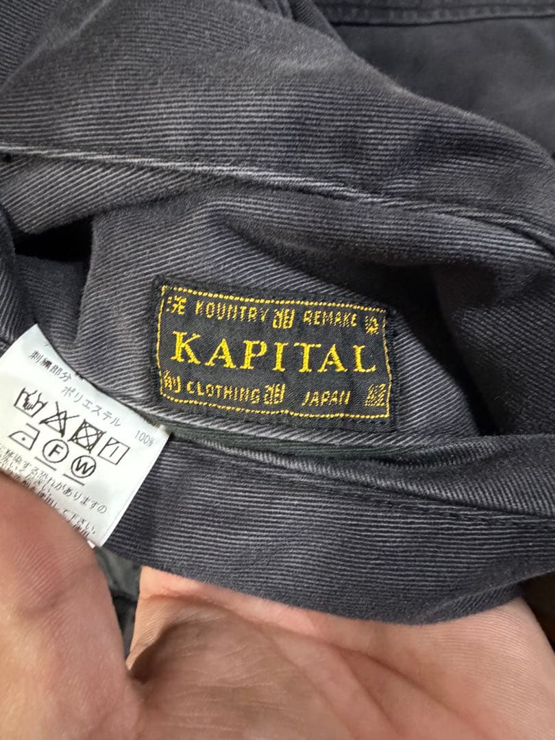 【期間限定】Kapital チノ アドレーシングドリズラーJKT