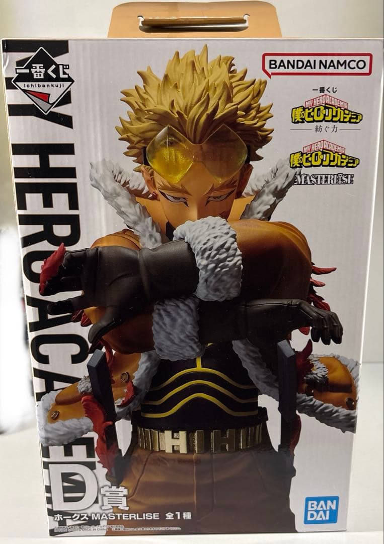 一番くじ 僕のヒーローアカデミア 紡ぐ力 D賞 ホークス