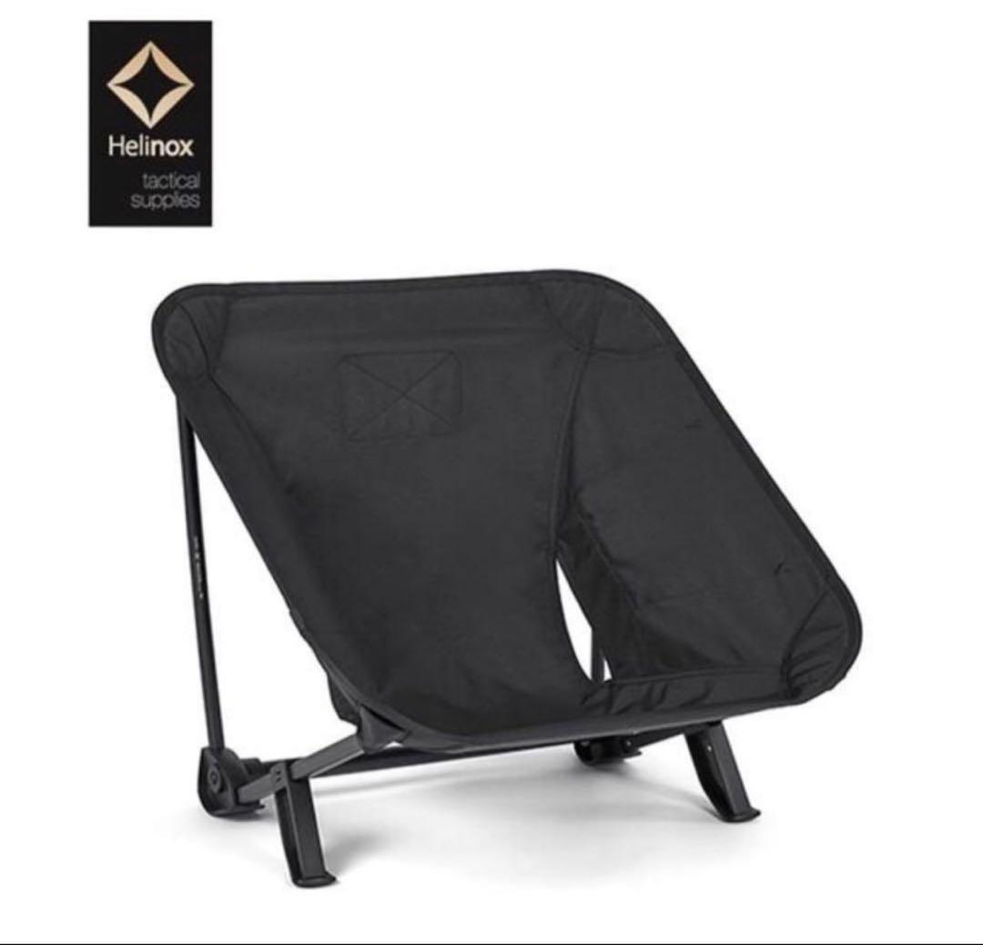 Helinox ヘリノックスタクティカルインクライン　チェア ブラック黒　付属品