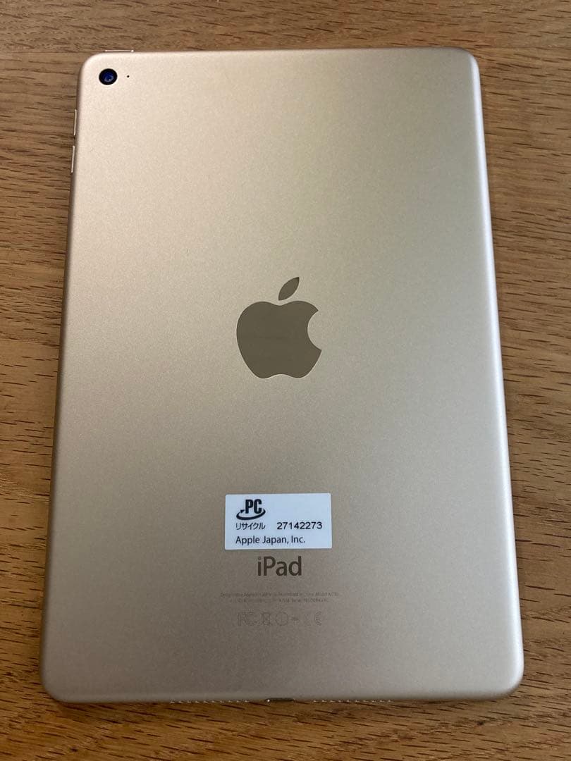 iPad mini4 A1538 128G Wi-Fiモデル　ピンクゴールド