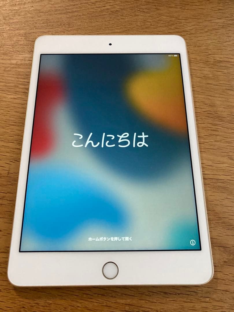 iPad mini4 A1538 128G Wi-Fiモデル　ピンクゴールド