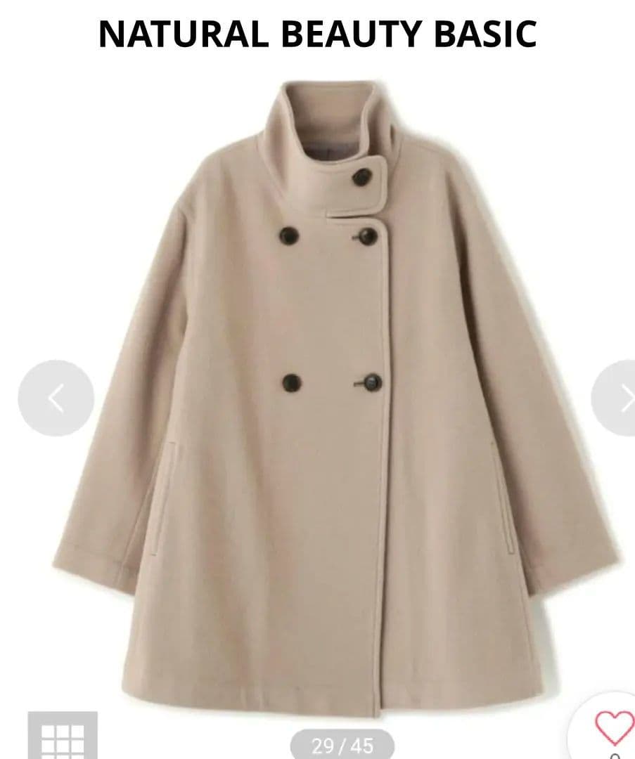 スタンドネック　ミドルコート　М