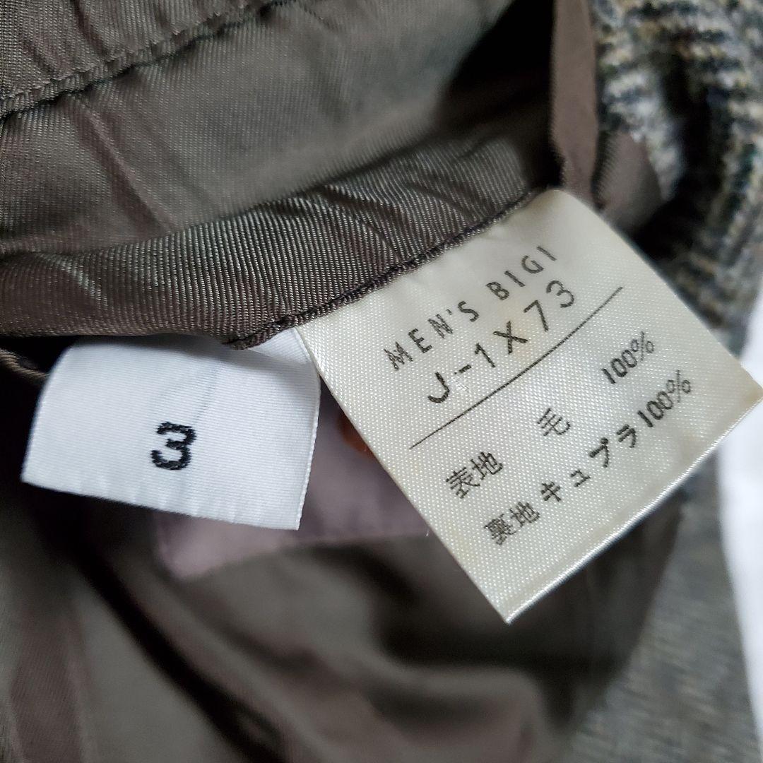 希少✨メンズビギ　ハリスツイード　テーラードジャケット　ヘリンボーン　サイズ3