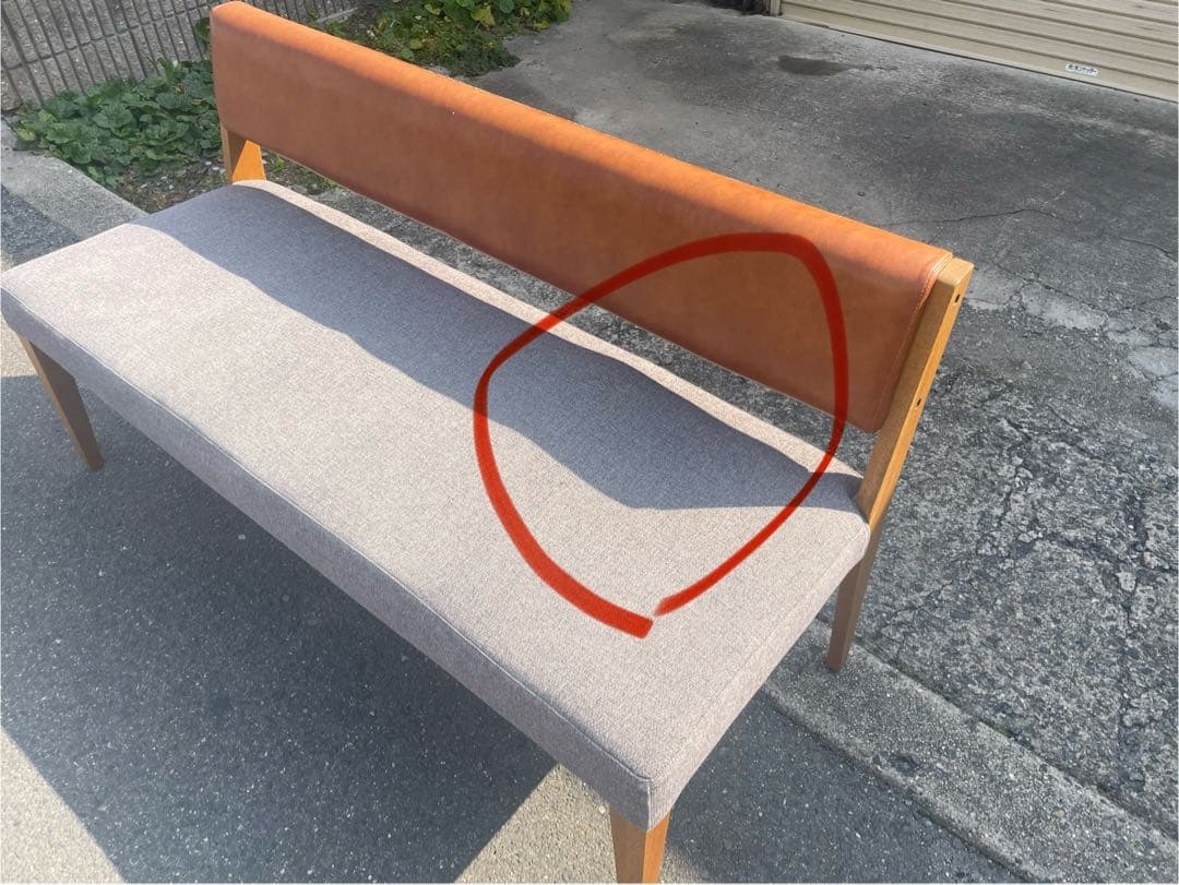 CRASH GATE（クラッシュゲート）カインⅡベンチソファー