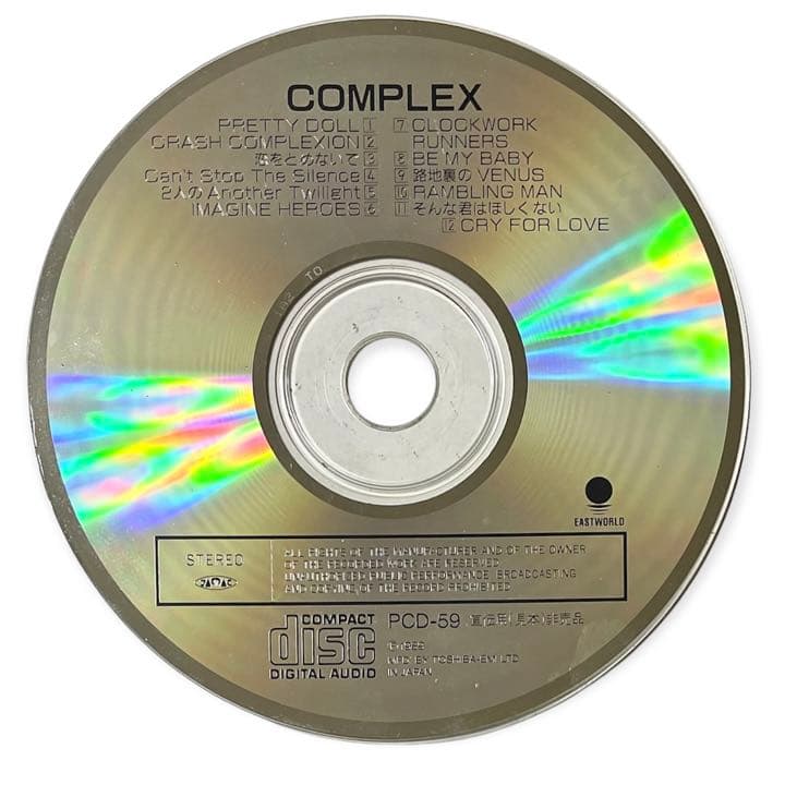 COMPLEX -コンプレックス CD